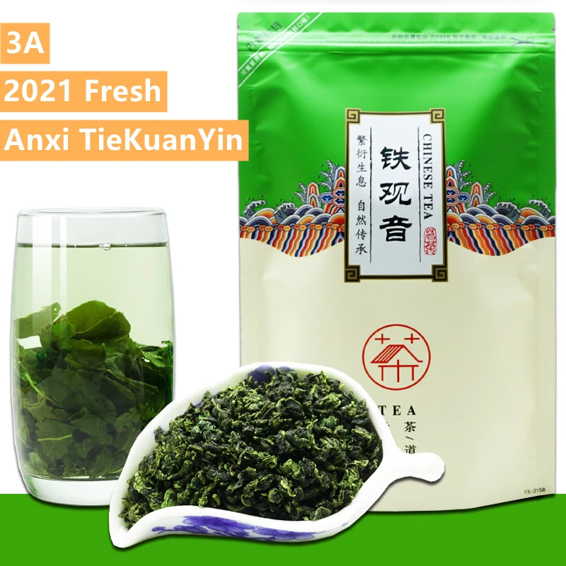 China High quality 1725 Organic TieGuanYin Tea With Orchid fragrance Chinese Tie Guan Yin Oolong Tea Green Weight 250g
China High quality 1725 Organic TieGuanYin Tea With Orchid fragrance Chinese Tie Guan Yin Oolong Tea Green Weight 250g