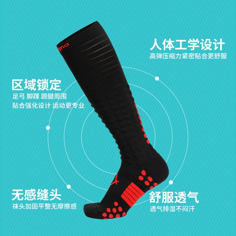 Outdoor Breathable Running Sports Long Socks High Mid Calf Pressure Compression Socks Men and Women 1Pair
Outdoor Breathable Running Sports Long Socks High Mid Calf Pressure Compression Socks Men and Women 1Pair
