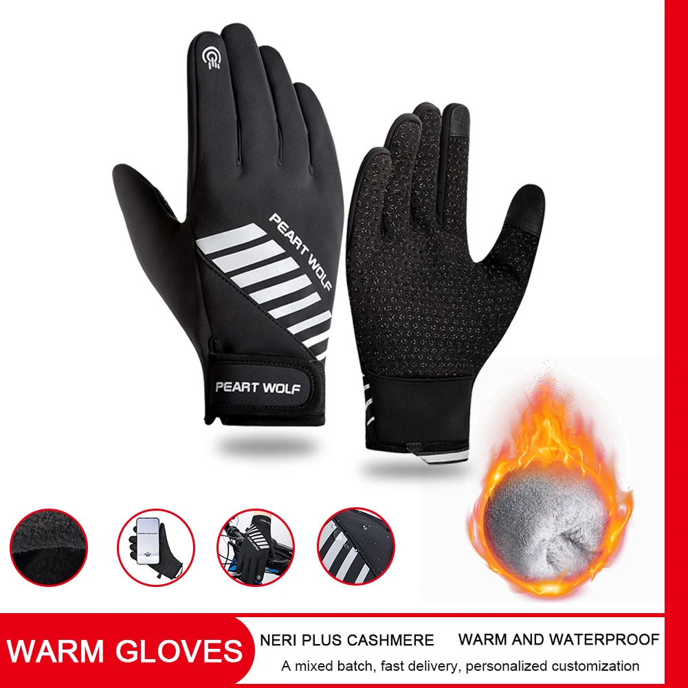 Unisex Touchscreen Winter Thermal Warm Cycling Bicycle Bike Ski Outdoor Camping Hiking Motorcycle Gloves Sports Full Finger
Unisex Touchscreen Winter Thermal Warm Cycling Bicycle Bike Ski Outdoor Camping Hiking Motorcycle Gloves Sports Full Finger