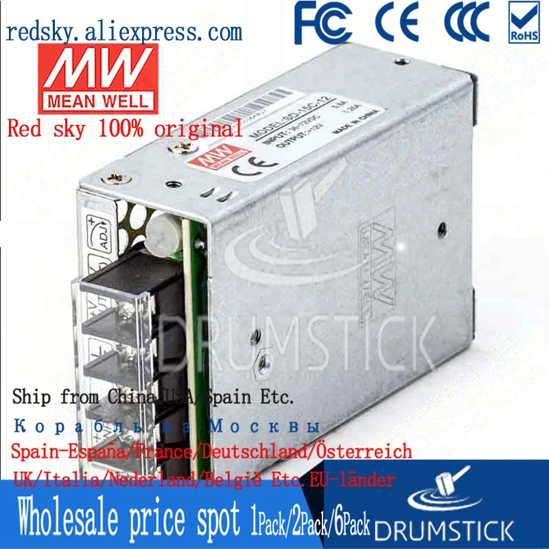 Горячая продажа MEAN WELL SD-15C-12 12V 1.25A meanwell SD-15 15W одиночный выход DC-DC конвертер |