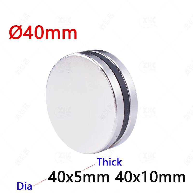 Круглые мощные магниты диаметром Ø 40 мм NdFeB толщиной 5 10 мм редкоземельные сильные поделки постоянный неодимовый магнит 
Круглые мощные магниты диаметром Ø 40 мм NdFeB толщиной 5 10 мм редкоземельные сильные поделки постоянный неодимовый магнит