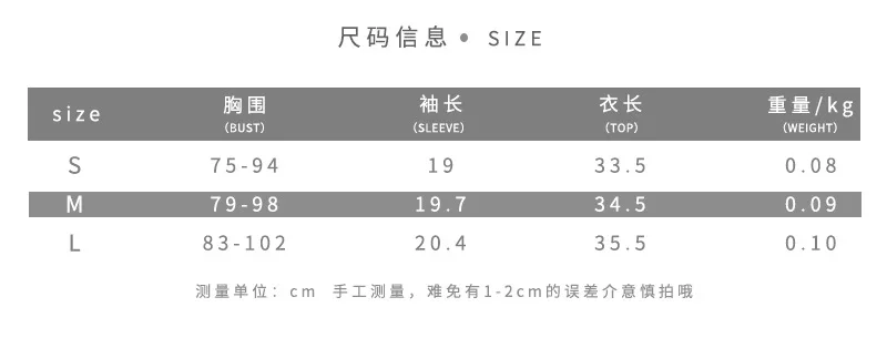 2021 summer new women's solid color print slim V-neck navel and backless sexy T-shirt graphic t shirts woman tshirts
2021 summer new women's solid color print slim V-neck navel and backless sexy T-shirt graphic t shirts woman tshirts