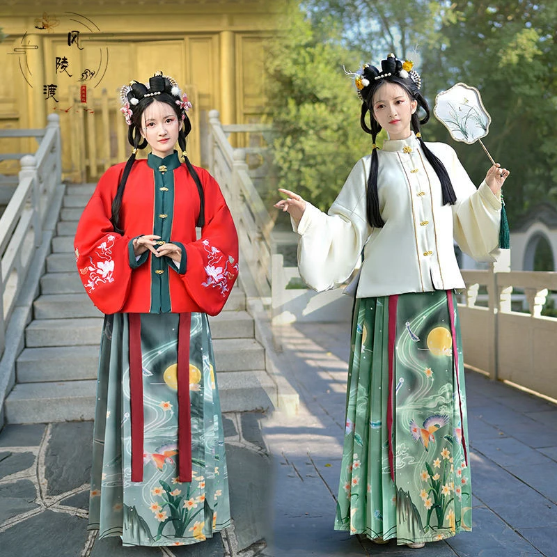 Women Traditional Hanfu Vintage Sets Chinese Style Skirts Retro Print Oriental Clothing Girls Fashion Tang Suit Cosplay Costume
Women Traditional Hanfu Vintage Sets Chinese Style Skirts Retro Print Oriental Clothing Girls Fashion Tang Suit Cosplay Costume