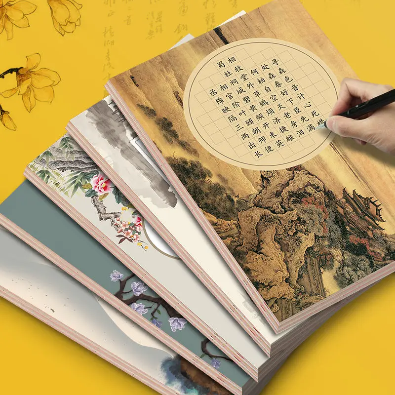 Antiquity A3 hard-penned calligraphy paper Chinese Exercise Book For Beginners Hard pen calligraphy paper
Antiquity A3 hard-penned calligraphy paper Chinese Exercise Book For Beginners Hard pen calligraphy paper