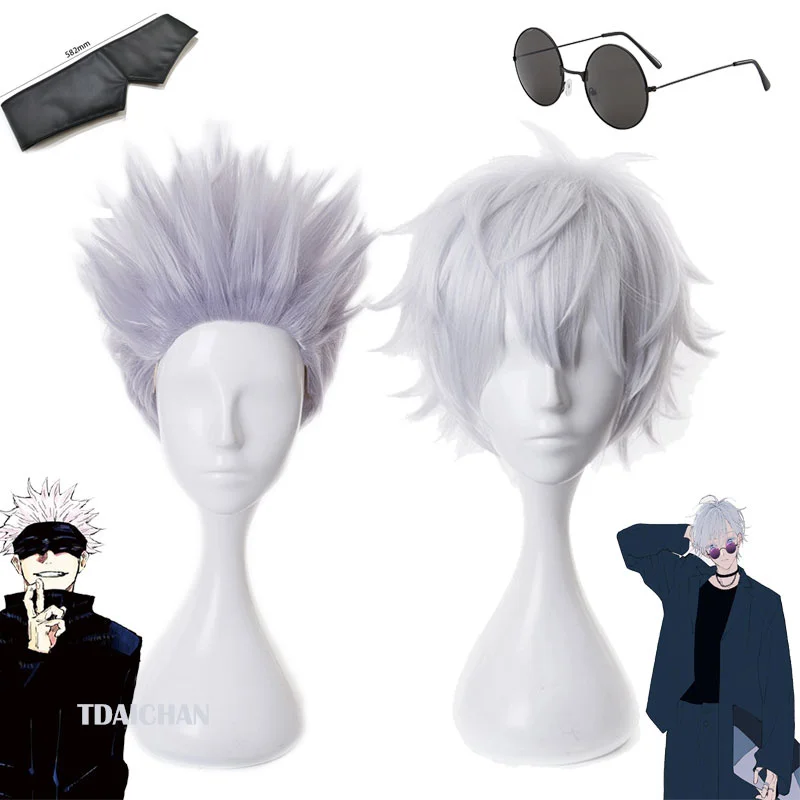 Gojo Satoru Cosplay Wigs Anime Jujutsu Kaisen Gojo Short Heat Resistant Synthetic Hair with Wig Cap Party Wig Without Eye Patch
Gojo Satoru Cosplay Wigs Anime Jujutsu Kaisen Gojo Short Heat Resistant Synthetic Hair with Wig Cap Party Wig Without Eye Patch