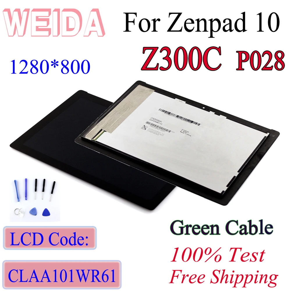 WEIDA для Asus Zenpad 10 Z300 Z300C зеленый кабель 1280*800 ЖК дисплей сенсорный экран в сборе +