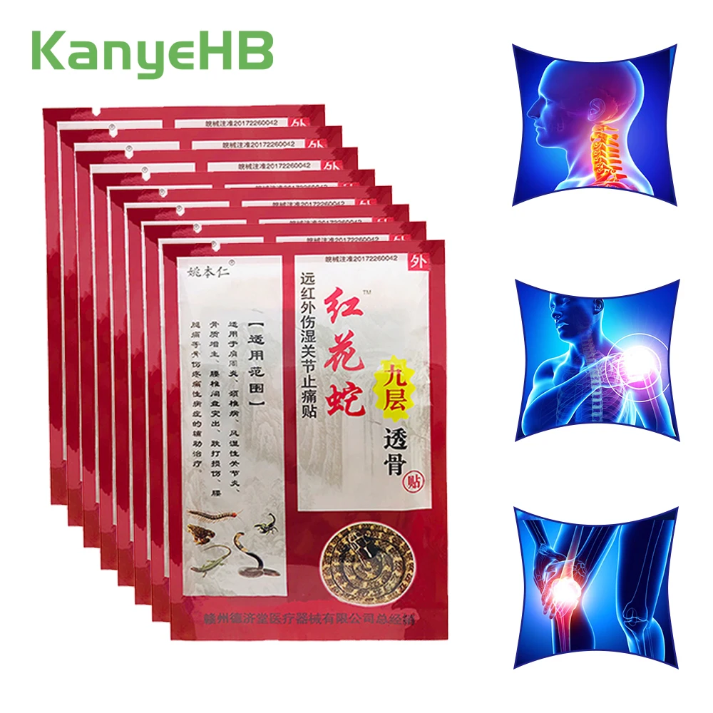 24pcs Pain Relief Patch Far-infrared Plaster Muscle Relaxing Body Orthopedic Arthritis Rheumatoid Back Painkiller Stickers A117
24pcs Pain Relief Patch Far-infrared Plaster Muscle Relaxing Body Orthopedic Arthritis Rheumatoid Back Painkiller Stickers A117