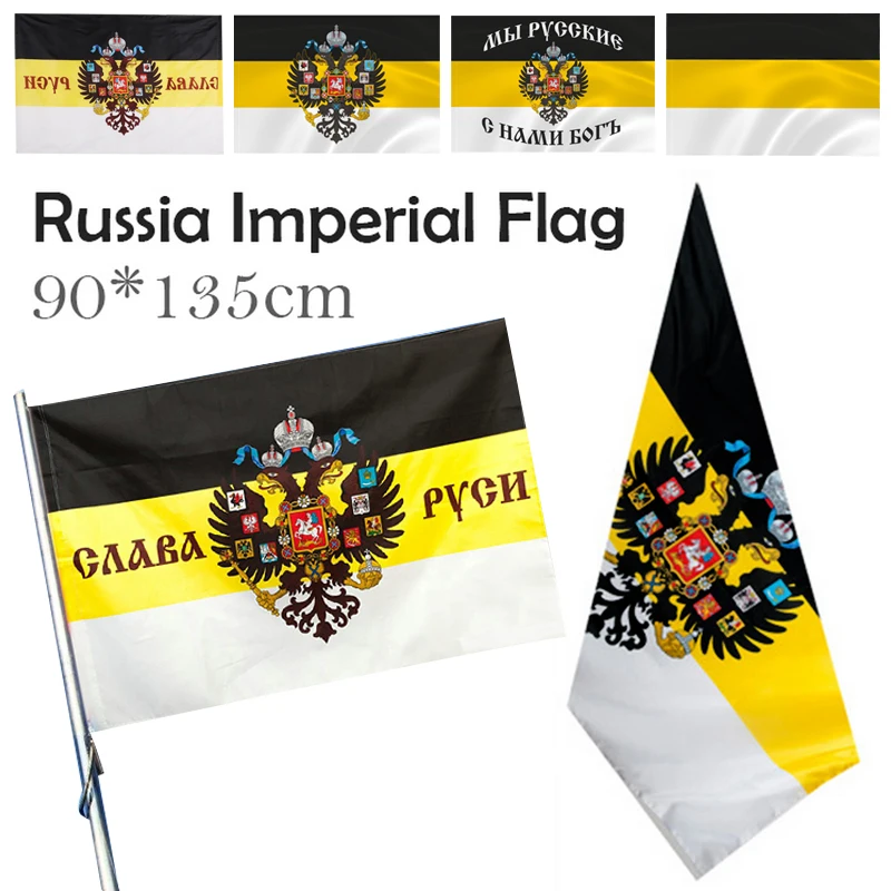 Russian Empire Flag Party Supplies Environmental Protection 90 135cm Russian Empire Flag Background Durable 90 135cm
Russian Empire Flag Party Supplies Environmental Protection 90 135cm Russian Empire Flag Background Durable 90 135cm