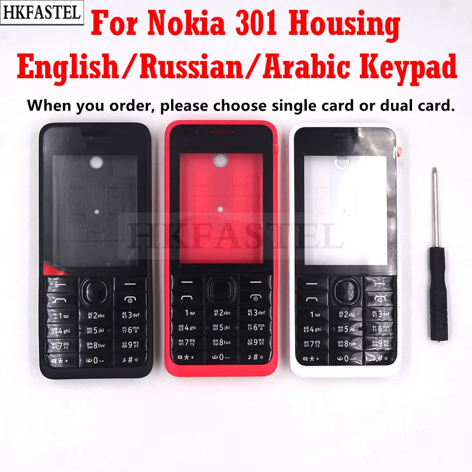 HKFASTEL 301 корпус для Nokia одного Dual SIM карты мобильный телефон чехол + Английский