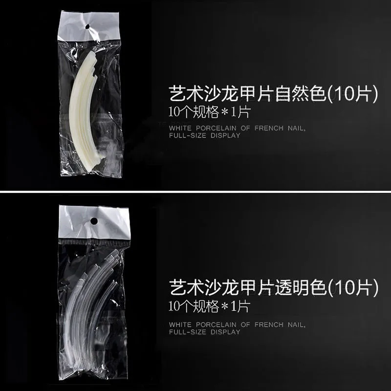 Натуральный/прозрачный цвет, 10 шт./компл. акриловый длинный накладной ноготь, искусственный ноготь, инструмент для французского искусственного дизайна ногтей
Натуральный/прозрачный цвет, 10 шт./компл. акриловый длинный накладной ноготь, искусственный ноготь, инструмент для французского искусственного дизайна ногтей