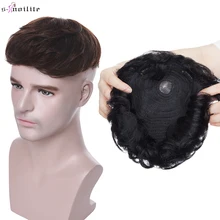 S-noilite 16x19cm 35g Men Toupee Human Hair Replacement System Hair Toppers Hairpiece 4Inch Hair Wig Men Clip In Hair Extensions