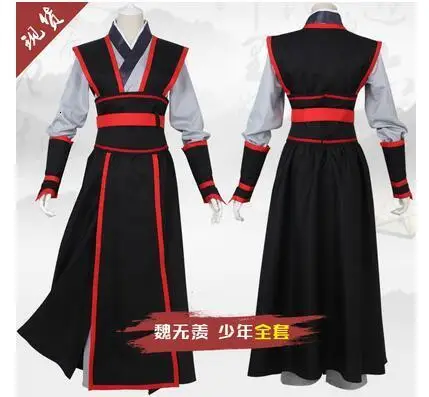 Mo Dao Zu Shi Cosplay Wei Wuxian Young Grandmaster of Demonic Cultivation Costume Men Anime Wei wuxian
Mo Dao Zu Shi Cosplay Wei Wuxian Young Grandmaster of Demonic Cultivation Costume Men Anime Wei wuxian