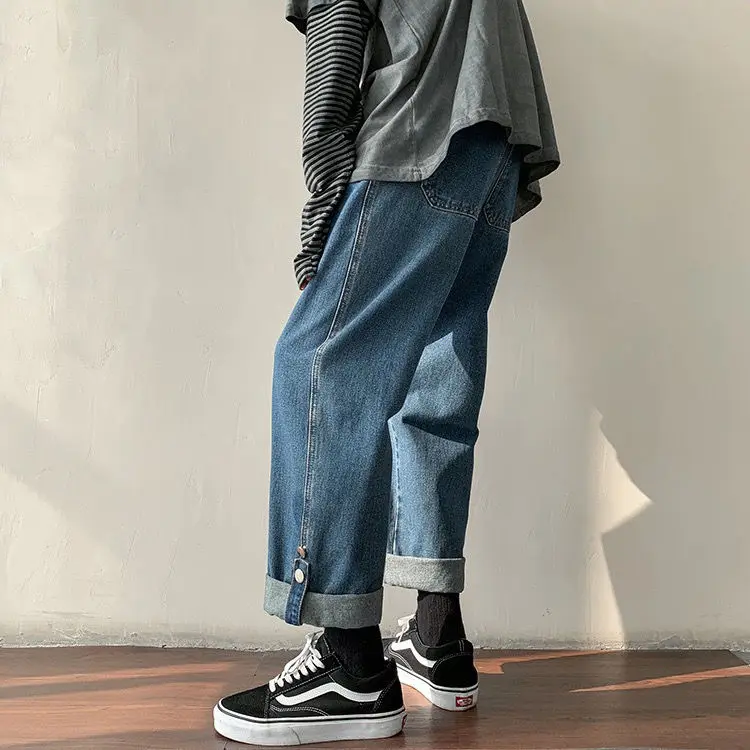 2021 new wide leg jeans women's loose fit Korean student's high waist and thin versatile Japanese straight pants
2021 new wide leg jeans women's loose fit Korean student's high waist and thin versatile Japanese straight pants