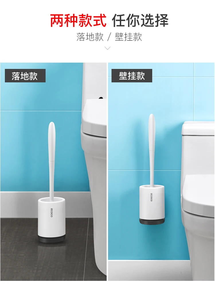 Long Handle Toilet Brush Beautiful No Dead Ends New Funny Toilet Brush Cleaning Accessories Wc Borstel Toliet Brush BF50TB
Long Handle Toilet Brush Beautiful No Dead Ends New Funny Toilet Brush Cleaning Accessories Wc Borstel Toliet Brush BF50TB