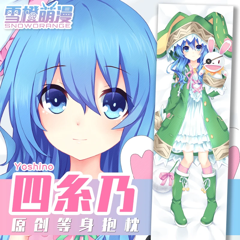 Аниме игра свидание прямая трансляция Himekawa Yoshino Сексуальная дакимакура обнимающая подушка для тела Чехол Подушка Наволочка декоративное п...
Аниме игра свидание прямая трансляция Himekawa Yoshino Сексуальная дакимакура обнимающая подушка для тела Чехол Подушка Наволочка декоративное п...