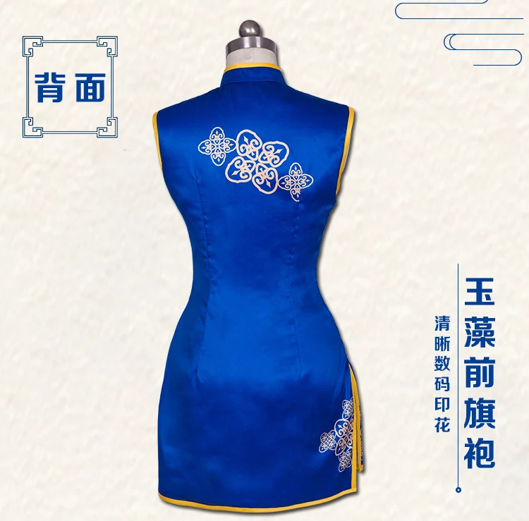 FGO Fate Grand Order Tamamo no Mae Cheongsam Dress Outfit Anime Cosplay Costumes halloween costumes for women
FGO Fate Grand Order Tamamo no Mae Cheongsam Dress Outfit Anime Cosplay Costumes halloween costumes for women