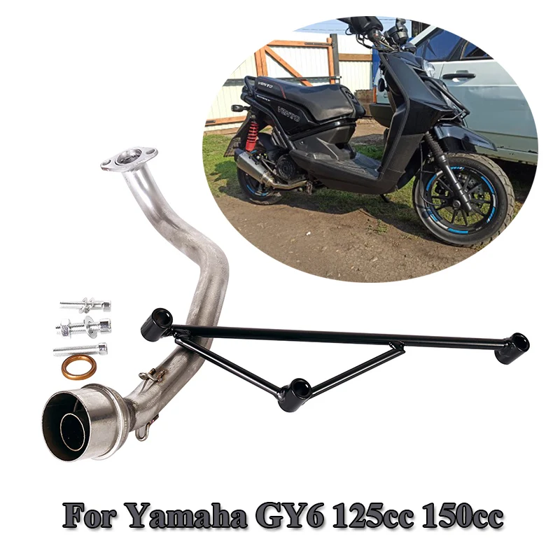 Для Yamaha GY6 125 150cc Передняя звеньевая труба для выхлопной системы мотоцикла Соединительная труба с кронштейном из нержавеющей стали 51 мм
Для Yamaha GY6 125 150cc Передняя звеньевая труба для выхлопной системы мотоцикла Соединительная труба с кронштейном из нержавеющей стали 51 мм