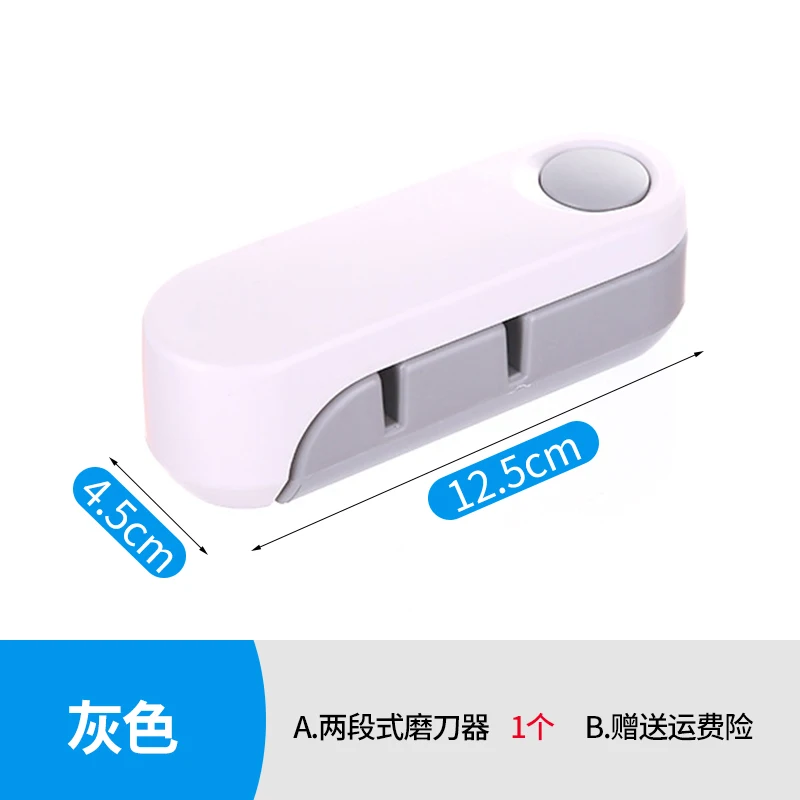 Quick Scissors Sharpener Professional Tools Multifunctional Small Sharpener Household Amoladora Kitchen Accessories DF50MDQ
Quick Scissors Sharpener Professional Tools Multifunctional Small Sharpener Household Amoladora Kitchen Accessories DF50MDQ