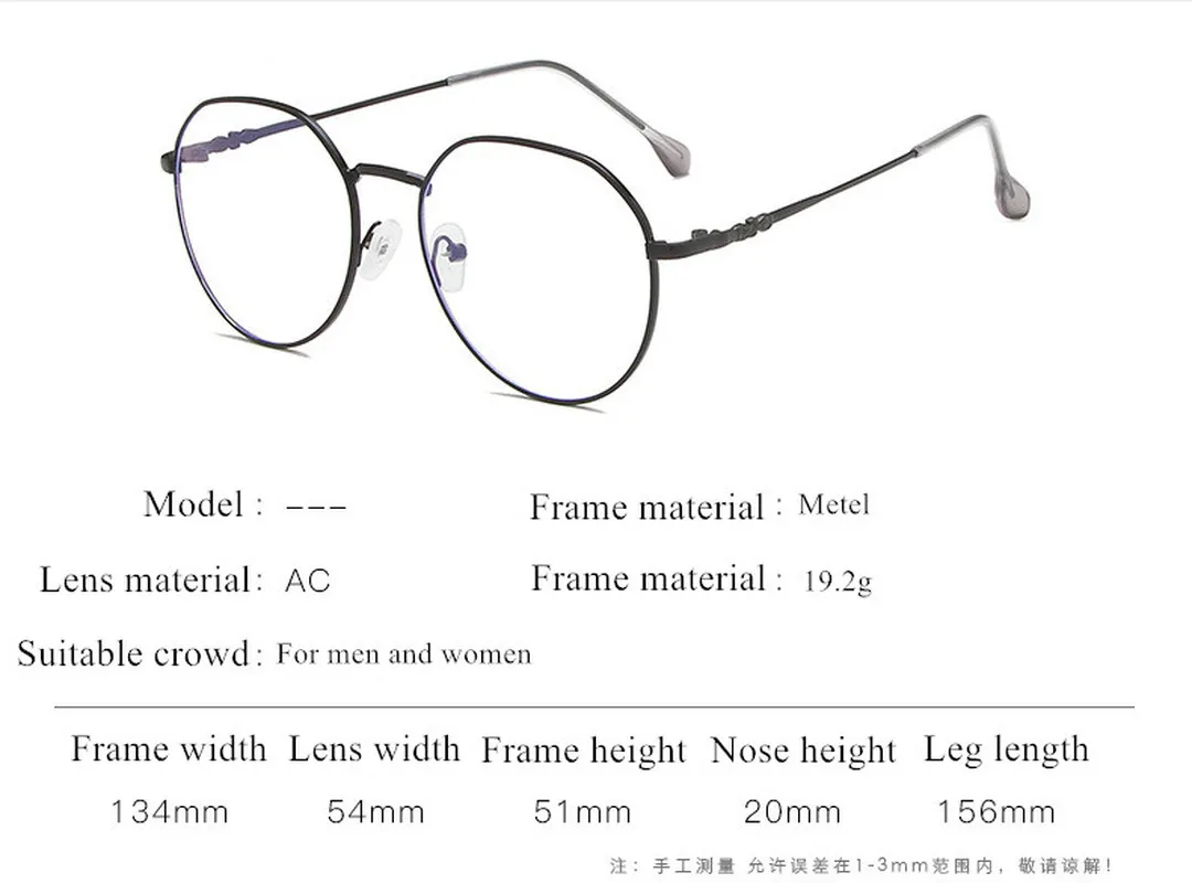 Nieuwe Anti Blauw Licht Anti Blocking Filter Bril Mode Vrouwen Mens Computer Bril Retro Metalen Transparante UV400 Eyewear
Nieuwe Anti Blauw Licht Anti Blocking Filter Bril Mode Vrouwen Mens Computer Bril Retro Metalen Transparante UV400 Eyewear