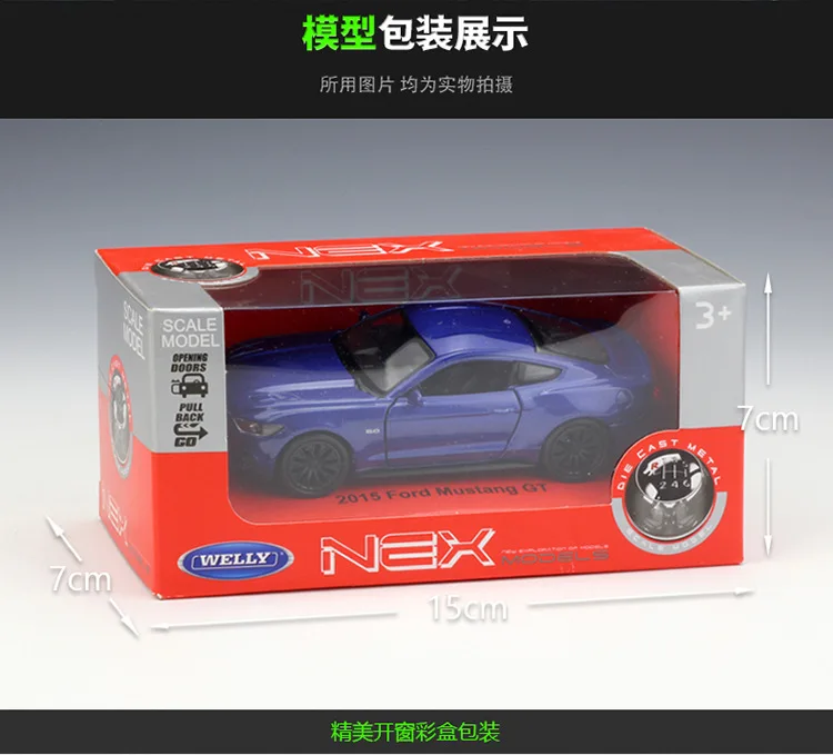 WELLY 1:36 2015 Ford Mustang GT Metal Luxury Vehicle Diecast Pull Back Cars Model Toys for Boy Collection
WELLY 1:36 2015 Ford Mustang GT Metal Luxury Vehicle Diecast Pull Back Cars Model Toys for Boy Collection