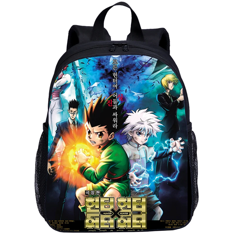 2020 Hunter X Hunter Student School Bags Kids School Backpacks Teenager Boys Children's Mochilas Child Nursery Small School Bag
2020 Hunter X Hunter Student School Bags Kids School Backpacks Teenager Boys Children's Mochilas Child Nursery Small School Bag