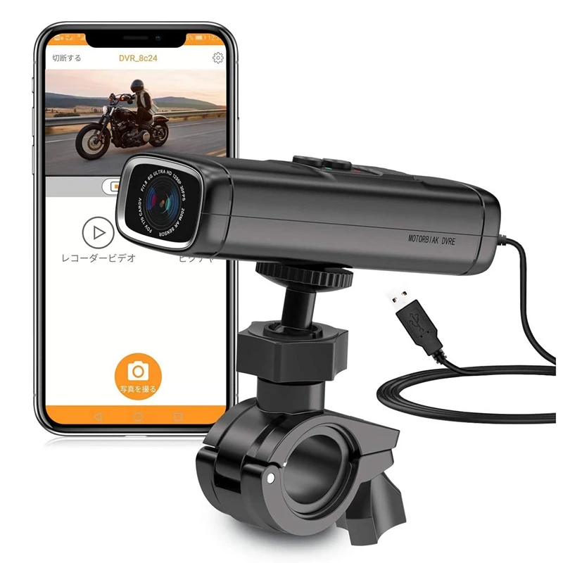 Motorcycle Dash Cam Multi-Functional Video Recording Full HD 2K 1440P 30FPS Anti-Shake WiFi Function Bicycle Camera
Motorcycle Dash Cam Multi-Functional Video Recording Full HD 2K 1440P 30FPS Anti-Shake WiFi Function Bicycle Camera