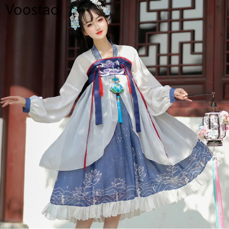 Women Chinese Style Hanfu Princess Party Dress Ancient Song Dynasty Girls Oriental Embroidery Clothing Set Fairy Cosplay Costume
Women Chinese Style Hanfu Princess Party Dress Ancient Song Dynasty Girls Oriental Embroidery Clothing Set Fairy Cosplay Costume