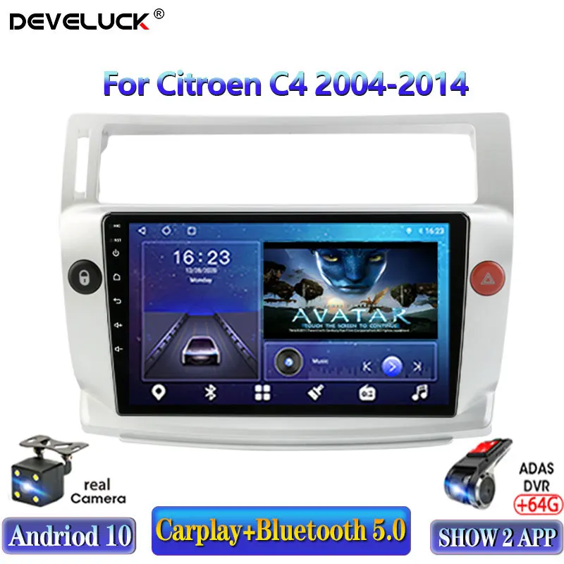 2 Din Android 10 Car Radio For Citroen C4 C-Triomphe C-Quatre 2004-2014 Multimedia Video Player Navigation GPS Stereo DVD screen
2 Din Android 10 Car Radio For Citroen C4 C-Triomphe C-Quatre 2004-2014 Multimedia Video Player Navigation GPS Stereo DVD screen