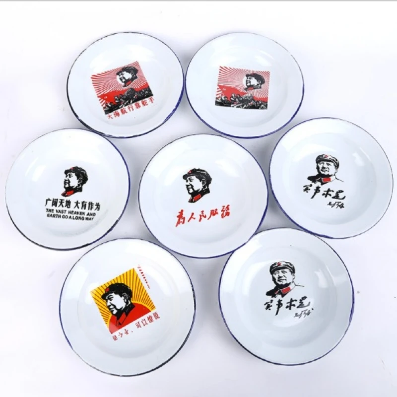 Chinese Vintage Funny Theme Mao Zedong Enamel White and Yellow Color Unique Kitchen Round Food Plate Main Dishes Saucer
Chinese Vintage Funny Theme Mao Zedong Enamel White and Yellow Color Unique Kitchen Round Food Plate Main Dishes Saucer
