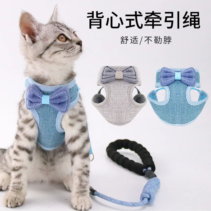 Новый жилет с бантом и кошачьим шнурком, регулируемый шнурок для кошек с защитой от ударов, шнурок для кошек и прогулок
Новый жилет с бантом и кошачьим шнурком, регулируемый шнурок для кошек с защитой от ударов, шнурок для кошек и прогулок