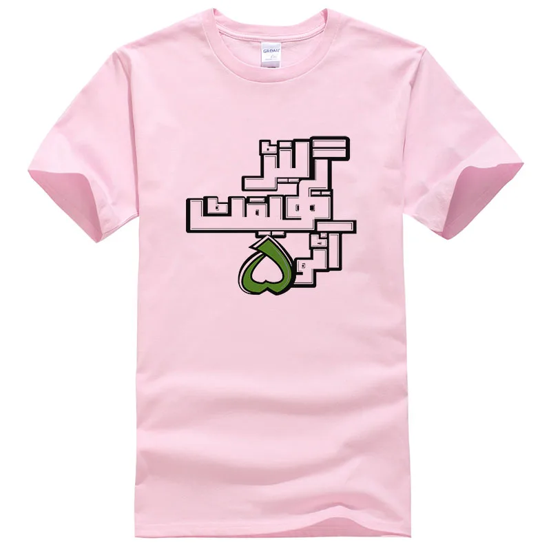 Gta-5 T Shirt Men GTA 5 T-shirt Men Summer Cotton Brand TShirts Homme Fashion Tops Camisa GTA Tees #043
Gta-5 T Shirt Men GTA 5 T-shirt Men Summer Cotton Brand TShirts Homme Fashion Tops Camisa GTA Tees #043