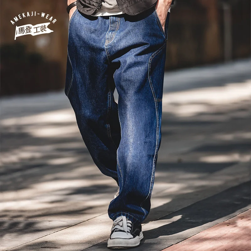 Men Elastic Waist Straight Jeans Wide Leg Denim Pant Loose Baggy Pocket Streetwear Skateboard Pant Hip Hop Casual Trousers
Men Elastic Waist Straight Jeans Wide Leg Denim Pant Loose Baggy Pocket Streetwear Skateboard Pant Hip Hop Casual Trousers