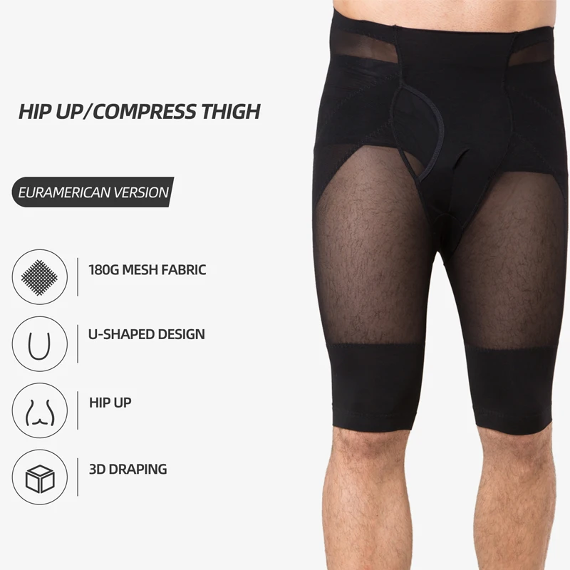 Breathable Men Body Shaper Waist Trainer High Waist Slimming Control Panties Compression Underwear Abdomen Belly Shaper Shorts
Breathable Men Body Shaper Waist Trainer High Waist Slimming Control Panties Compression Underwear Abdomen Belly Shaper Shorts