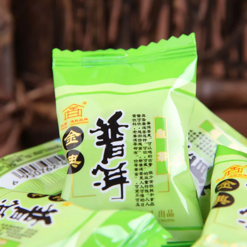 Китайский Юньнань Пуэр чай Золотой классический конфеты бумага клейкий рис Xiangtuo