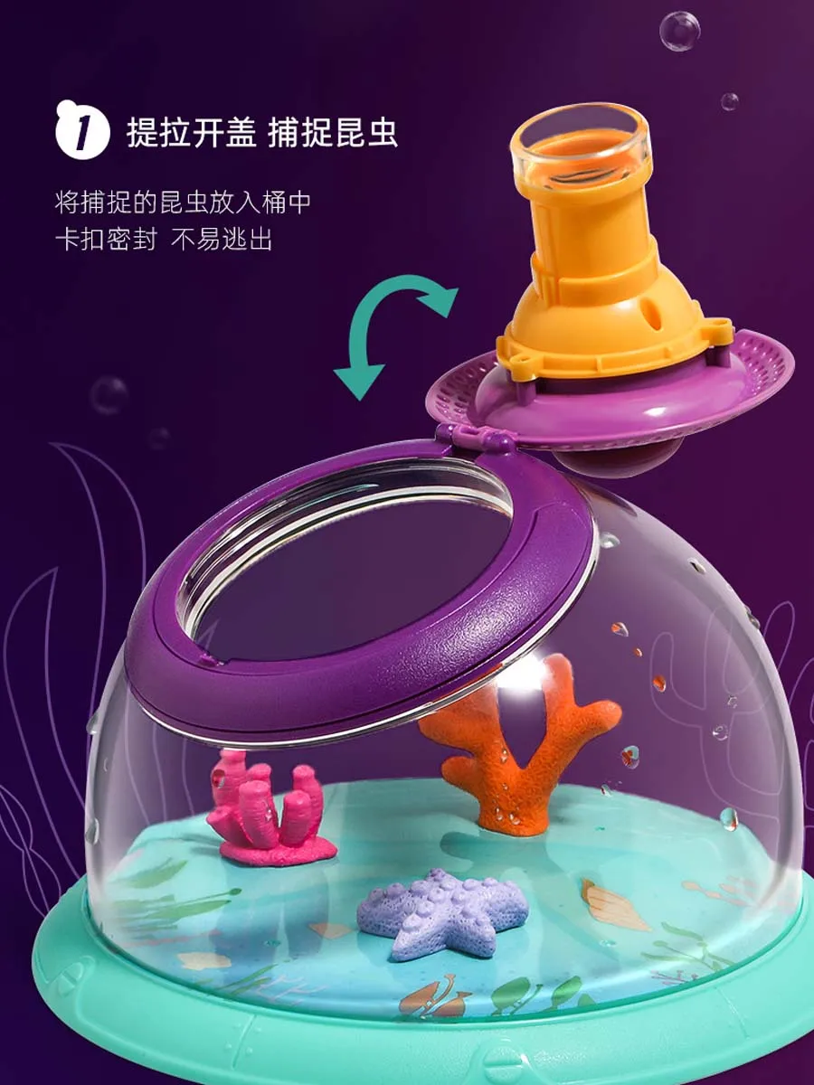 Insect Collection Breeding Display Box Science Jumping Spider Enclosure Feeding Box Tarantula Cage Nid Fourmis Kids Toys AA50KC
Insect Collection Breeding Display Box Science Jumping Spider Enclosure Feeding Box Tarantula Cage Nid Fourmis Kids Toys AA50KC
