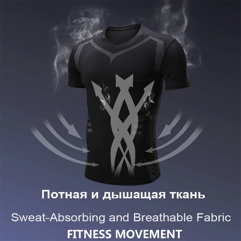 Men's Gym Fitness Muscle Training T-Shirt Outdoor Running Jogging Comprehensive Sports Football Shirt Shaping Breathable Top
Men's Gym Fitness Muscle Training T-Shirt Outdoor Running Jogging Comprehensive Sports Football Shirt Shaping Breathable Top