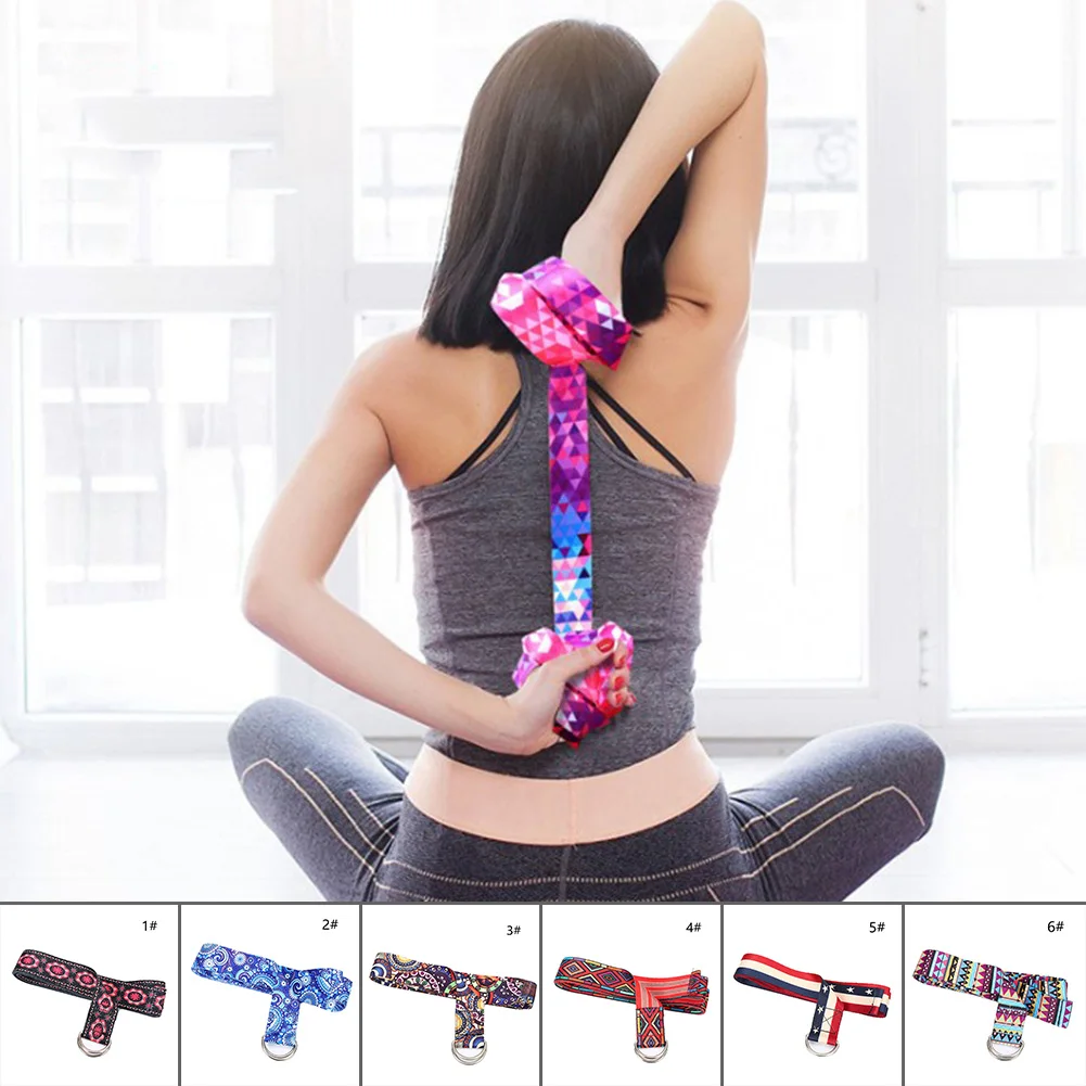 Adjustable Printed Cotton Yoga Stretch Strap D-Ring Belt Waist Leg Resistance Band Multi-Color Yoga Mat Rope Yoga Stretch Belt
Adjustable Printed Cotton Yoga Stretch Strap D-Ring Belt Waist Leg Resistance Band Multi-Color Yoga Mat Rope Yoga Stretch Belt