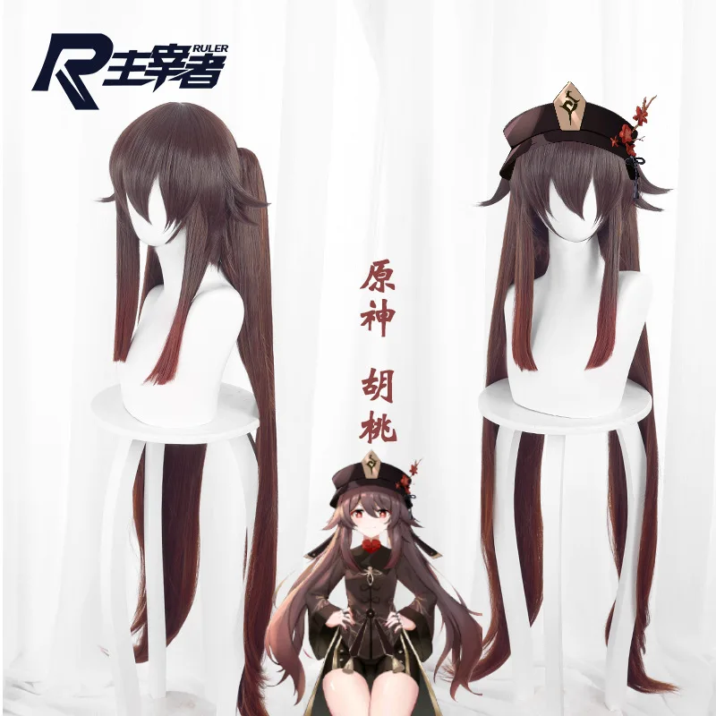 Anime Wig Brown Gradient Reddish Brown Double Ponytail Cos Anime Wig Party Halloween Accessories for Women
Anime Wig Brown Gradient Reddish Brown Double Ponytail Cos Anime Wig Party Halloween Accessories for Women