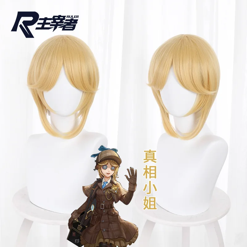 Парики для игр светло-золотистые короткие парики ролевые игры для хэллоуивечерние синтез высокой температуры нагрева 
Парики для игр светло-золотистые короткие парики ролевые игры для хэллоуивечерние синтез высокой температуры нагрева