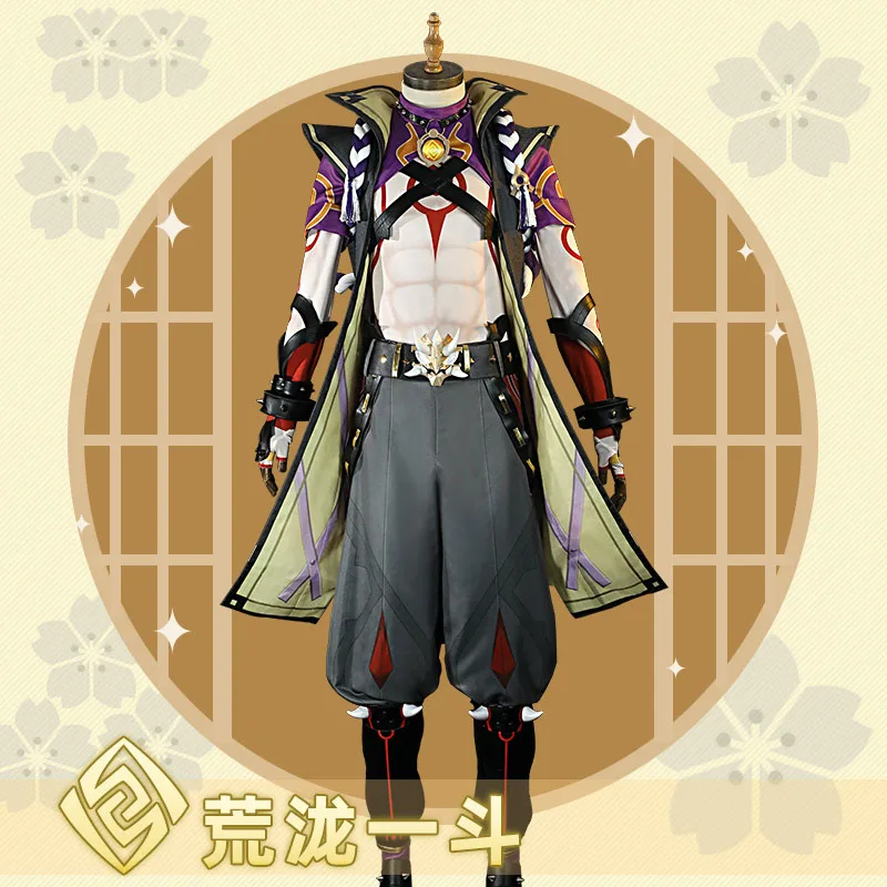 COSLEE Inazuma Arataki Itto Genshin Impact Game Suit Uniform Cosplay Costume Halloween Carnival Party Outfit For Men Role Play
COSLEE Inazuma Arataki Itto Genshin Impact Game Suit Uniform Cosplay Costume Halloween Carnival Party Outfit For Men Role Play