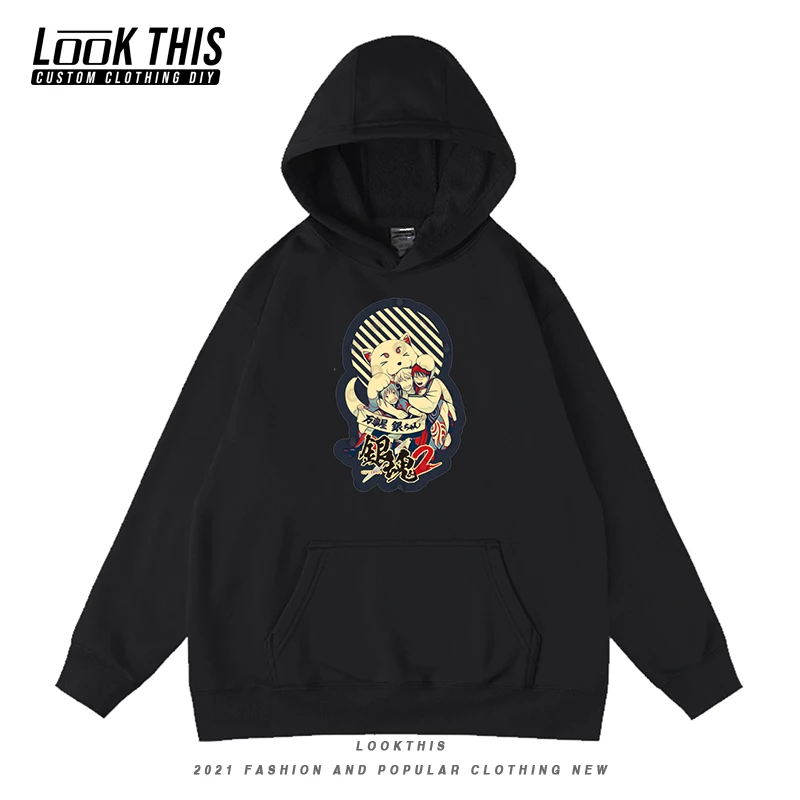 GINTAMA Men's Sweatshirts Male Unisex Long Sleeve Pullover Fun Letter Sweatshirt Men Hoodie Hip Hop Hooded Streetwear Hoodies
GINTAMA Men's Sweatshirts Male Unisex Long Sleeve Pullover Fun Letter Sweatshirt Men Hoodie Hip Hop Hooded Streetwear Hoodies