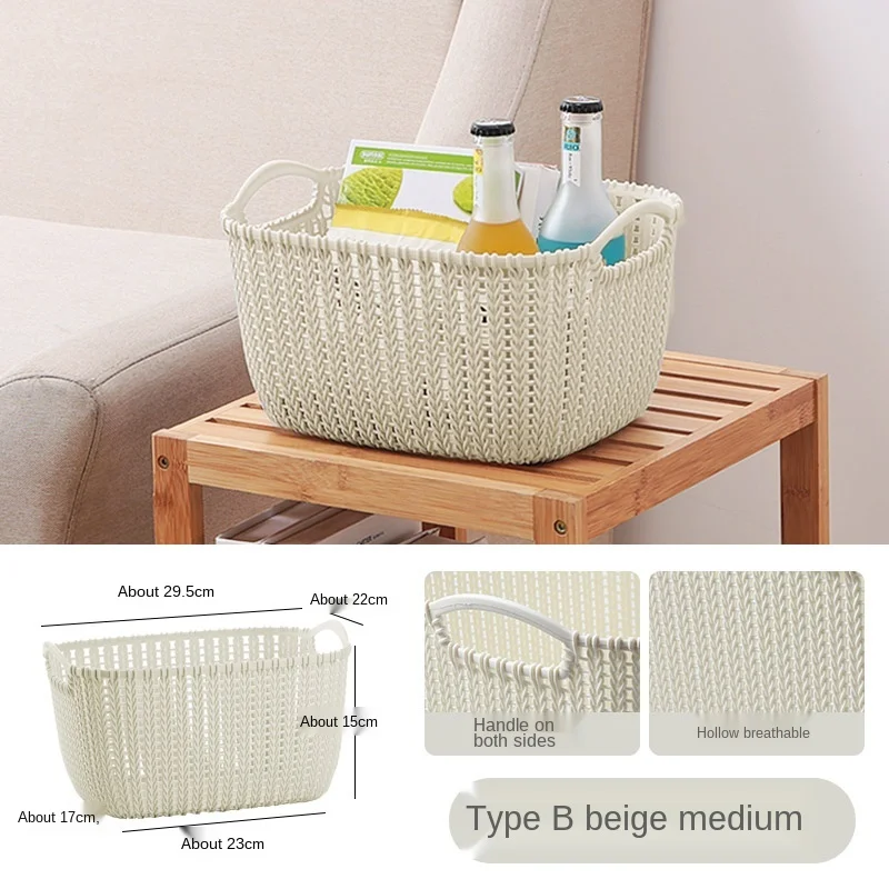 Rattan-like Storage Basket Snack Toys Sundries Basket Portable Clothes Storage Basket Plastic Desktop Storage Basket 
Rattan-like Storage Basket Snack Toys Sundries Basket Portable Clothes Storage Basket Plastic Desktop Storage Basket