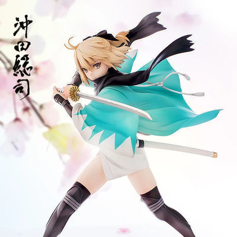 27CM Anime Fate Saber Cherry Figurine PVC Action Figure Oversize Ornament Model Toy Birthday Gift Movie Collection Free Shipping
27CM Anime Fate Saber Cherry Figurine PVC Action Figure Oversize Ornament Model Toy Birthday Gift Movie Collection Free Shipping