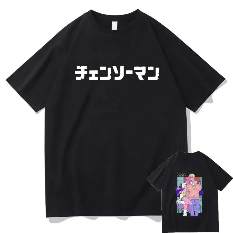 Manga Ayanami Rei T-shirt Japan Anime Chainsaw Man T Shirt Summer Man Woman Fashion Trend Tees Unisex Couples Short Sleeve Tops
Manga Ayanami Rei T-shirt Japan Anime Chainsaw Man T Shirt Summer Man Woman Fashion Trend Tees Unisex Couples Short Sleeve Tops