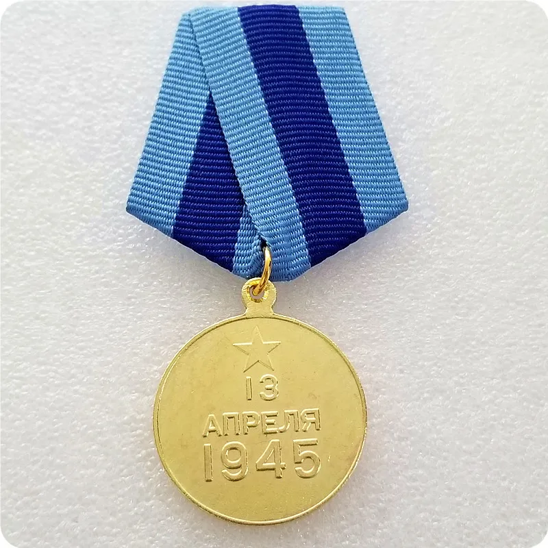 Russian Replica Badge 1945 Russia 3A USSR Badge Metal Souvenir Collection Hero Medal Gold Medal Honor Pin #790
Russian Replica Badge 1945 Russia 3A USSR Badge Metal Souvenir Collection Hero Medal Gold Medal Honor Pin #790