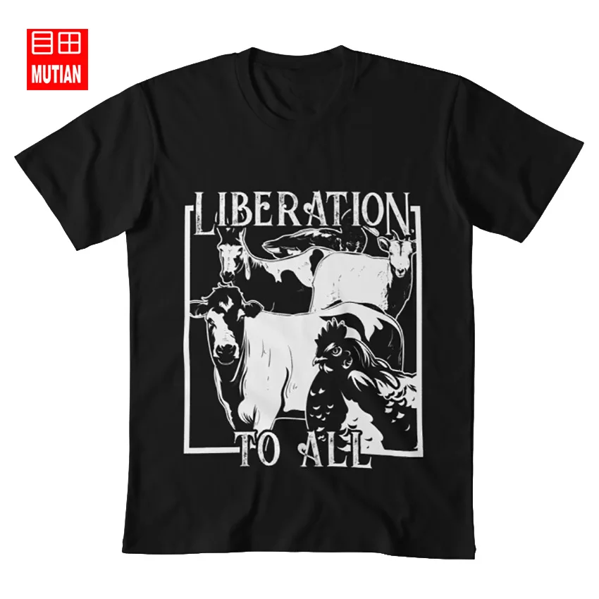 Vegan animals meat T shirt vegan vegetarian free eater substitute soy tofu protein proteins | Мужская одежда