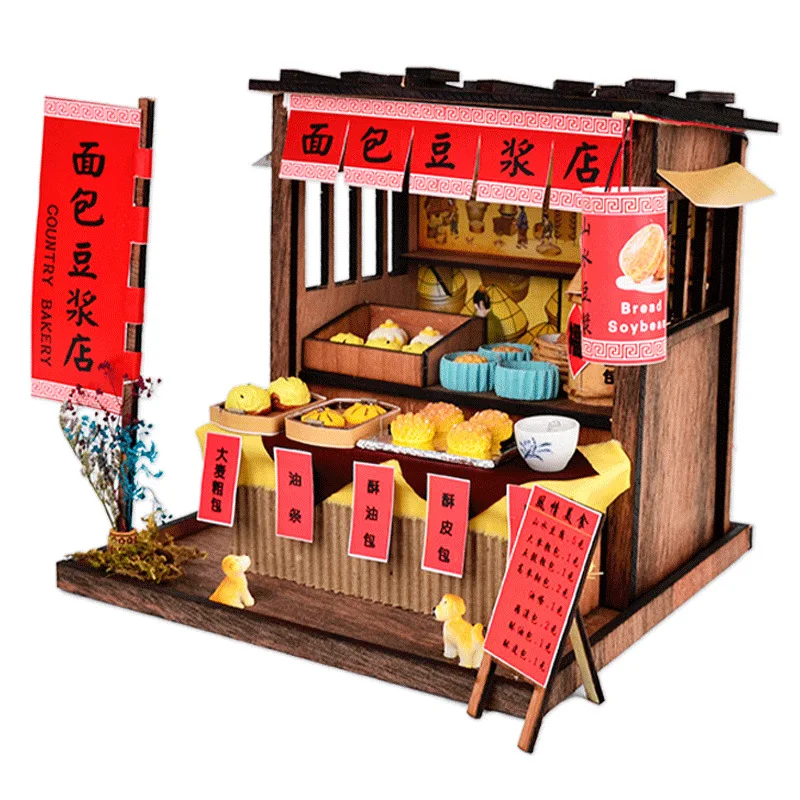 Creative Chinese Style Japanese Style House wooden hand-assembled Street View theater DIY ornaments food and play model toys
Creative Chinese Style Japanese Style House wooden hand-assembled Street View theater DIY ornaments food and play model toys