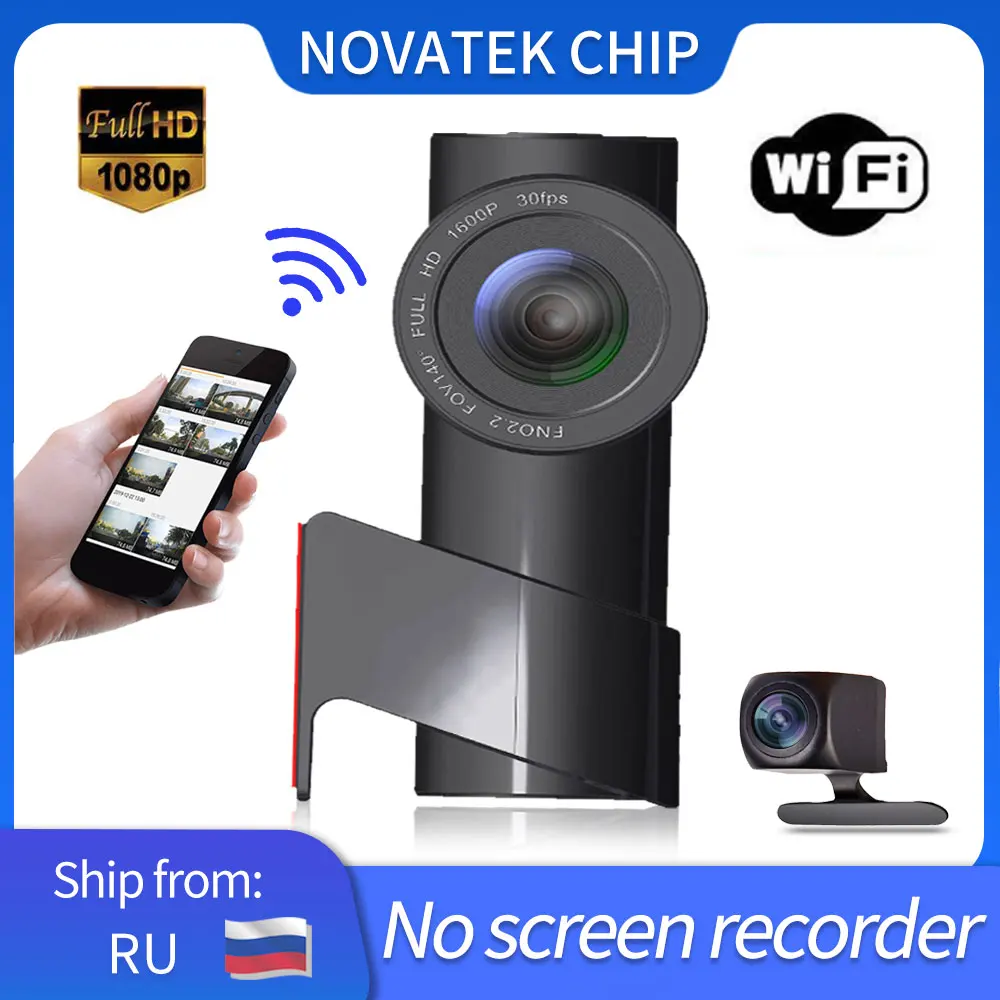 Dashcam FHD 1080P Registrator Hidden Mini Mobile Phone WIFI Direct Connection 170 Wide-Angle Dual-Lens Night Vision Car DVR
Dashcam FHD 1080P Registrator Hidden Mini Mobile Phone WIFI Direct Connection 170 Wide-Angle Dual-Lens Night Vision Car DVR