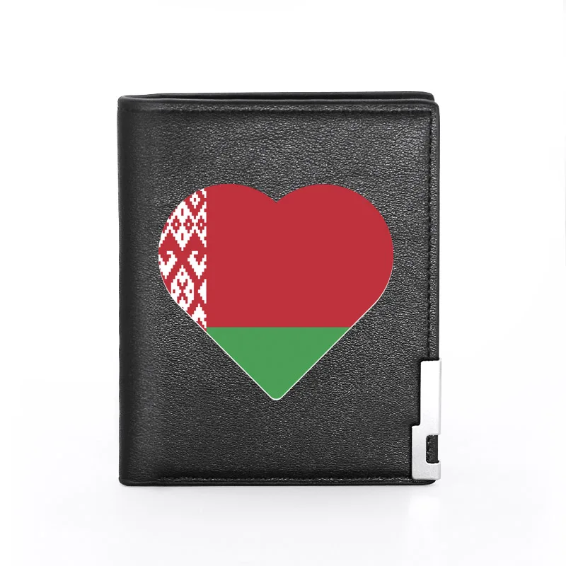 Men Wallet Leather Belarus Heart Flag Printing Billfold Slim Credit Card/ID Holders Inserts Money Bag Male Short Purses
Men Wallet Leather Belarus Heart Flag Printing Billfold Slim Credit Card/ID Holders Inserts Money Bag Male Short Purses
