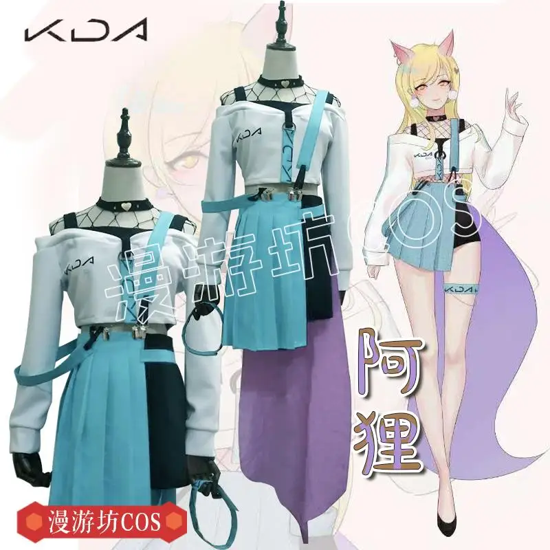 Game LOL Ahri Cosplay Costumes The Nine-Tailed Fox Halloween Party Cosplay Costume for Women Adult Size Fancy Dress Daily Suit
Game LOL Ahri Cosplay Costumes The Nine-Tailed Fox Halloween Party Cosplay Costume for Women Adult Size Fancy Dress Daily Suit